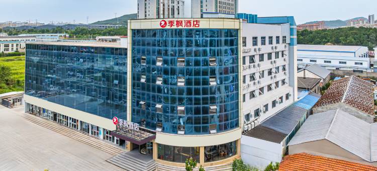 季枫酒店(威海高铁站韩乐坊店)图片