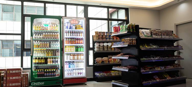 浪鲨电竞酒店(邢台威县应用技术职业学院店)图片