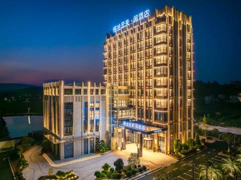 泰和格兰云天阅酒店(县政府店)