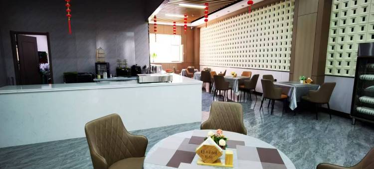 尚客优酒店(永登人民公园店)图片