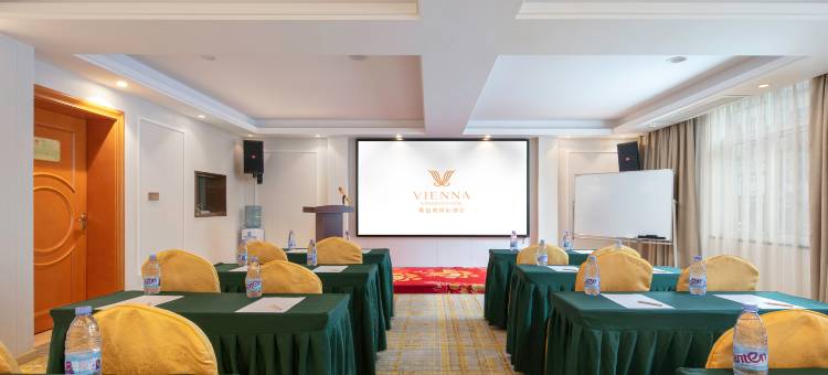 维也纳酒店(长沙火车站锦泰广场地铁站店)图片