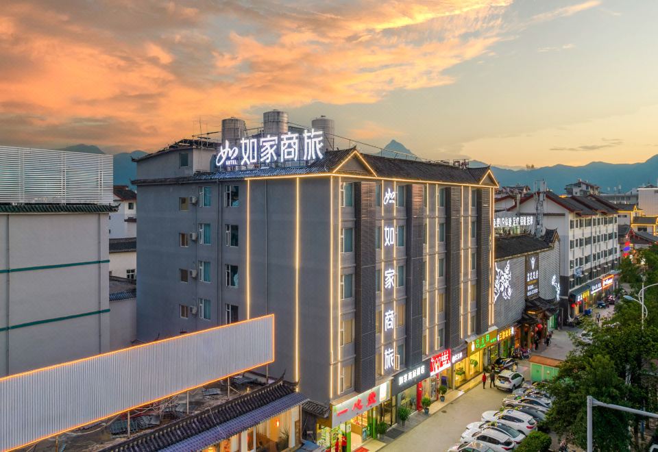 酒店外观