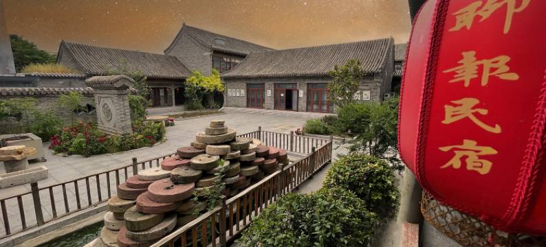 聊报民宿(水上古城东昌湖店)图片