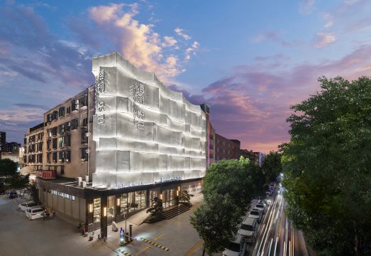 南阳漫玥悦己酒店（仲景大道吾悦广场店）外景图