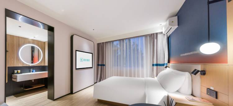 你好酒店(淄博博山红叶柿岩店)图片