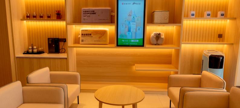 如家酒店·neo(榆林定边南大街店)图片