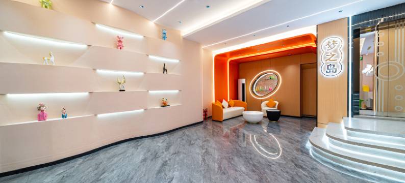 梦之岛•DREAMS ISLAND•云栖轻宿(普宁国际商品城普宁高铁站店)图片