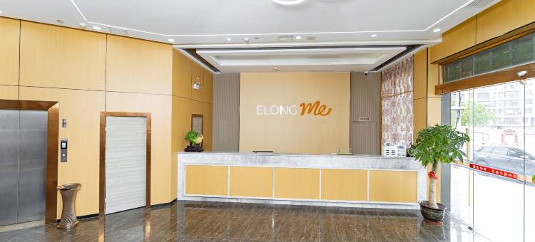 艺选酒店(赣州瑞金万合广场市政府店)图片