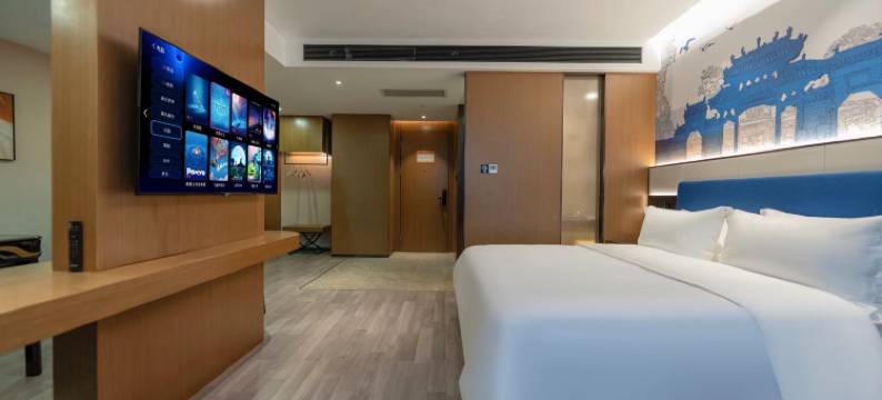 众澜酒店(盂县秀水西街店)图片