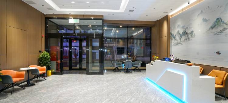 如家华驿UP智旅酒店(哈尔滨中央大街店)图片