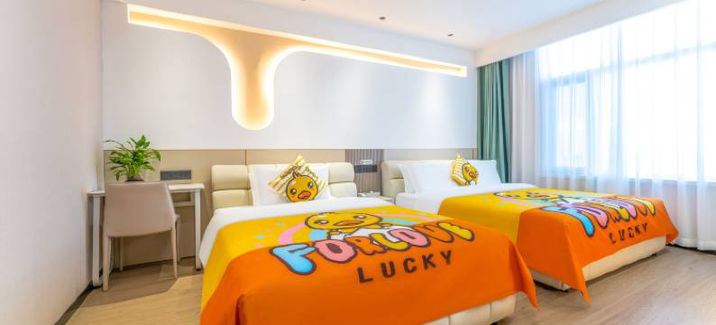 中宁县腾达智享酒店图片