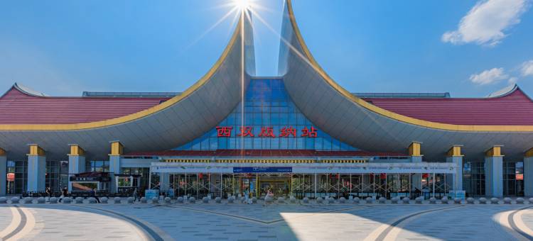 金香顿悦庭高空无边泳池全景花园酒店(西双版纳嘎洒国际机场店)图片