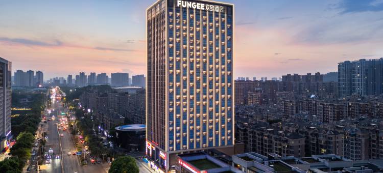 FunGee欢致酒店(株洲尚格广场店)图片