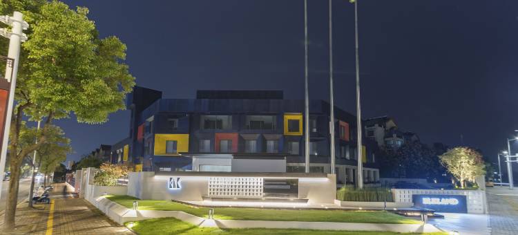 仪征艾尔克酒店图片