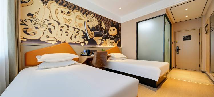 IU酒店(晋中榆次五中店)图片