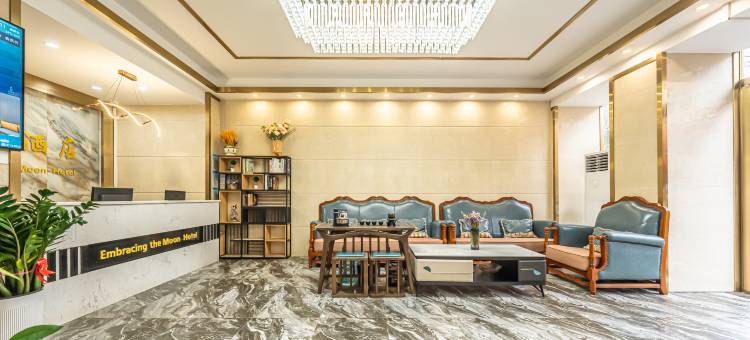 揽月酒店(佛山高明大道中店)图片