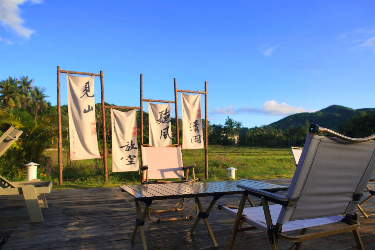 星晨·稻禾酒店图片