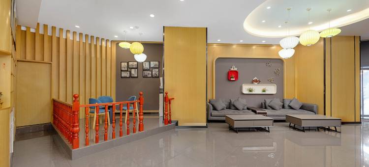 尚客优精选酒店(六盘水水城古镇店)图片