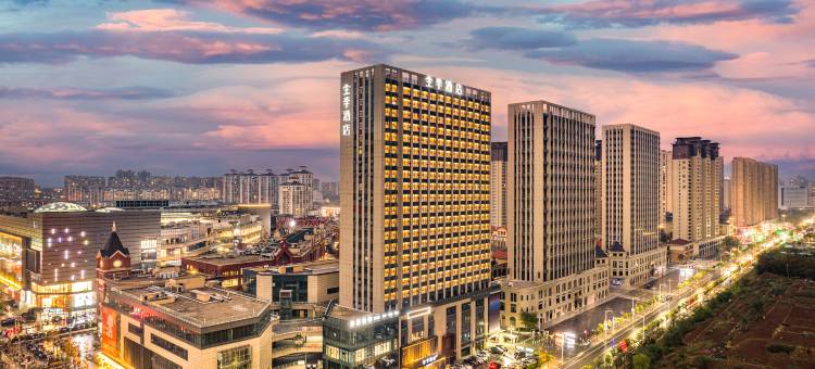 全季酒店(信阳市政府万达广场店)图片