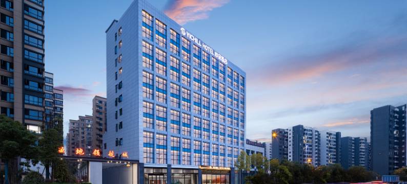 YICHILL 亦呈酒店(长沙黄花国际机场木马塅地铁站店)图片