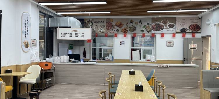 杉下小院(浉河烟火夜市八一步行街店)图片