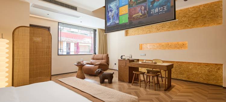 花筑·栖迟·禅意茶空间·露台观景·温泉度假美宿(漳州古城店)图片