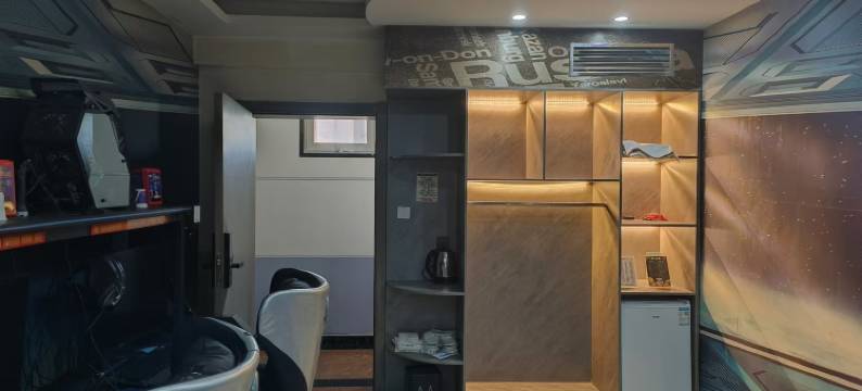 德令哈光遇电竞酒店图片