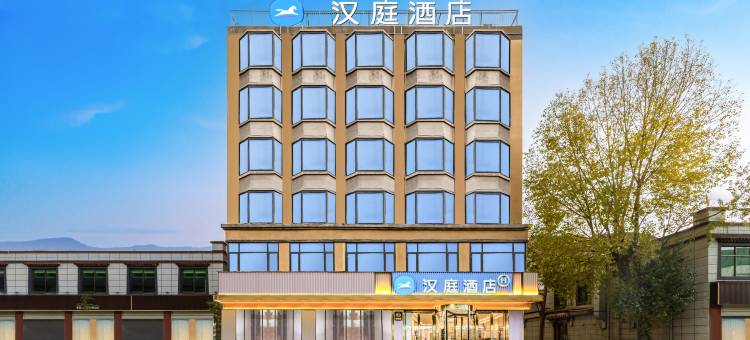 汉庭酒店(拉萨贡嘎机场店)图片