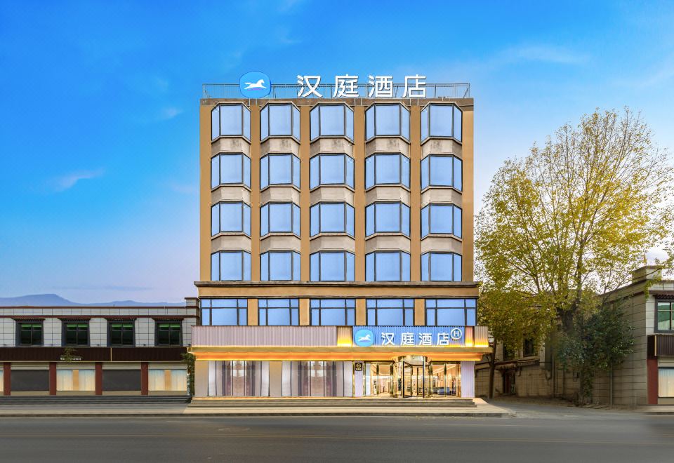 Hotel Overview