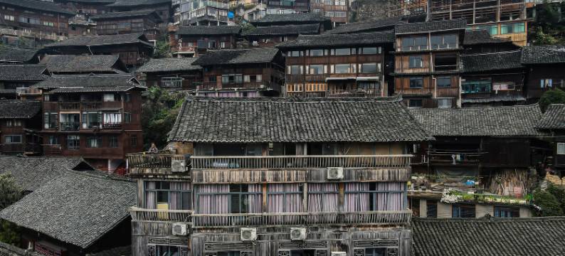 西江千户苗寨阿浓之家图片