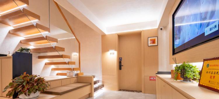 花筑·喜客民宿(徐州市中心苏宁广场店)图片