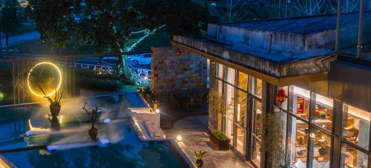 云孚里云宿·云水居私汤度假民宿 (峨眉山游客中心店)图片