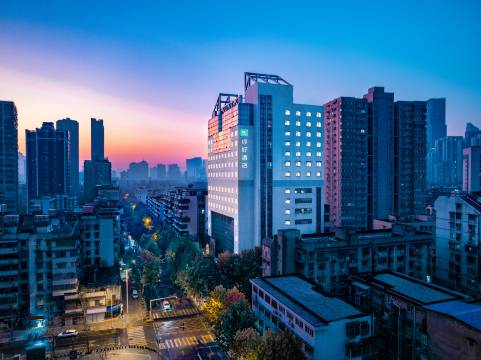 你好酒店(武汉汉口万象城店)