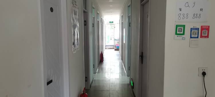 长春爱优旅馆图片