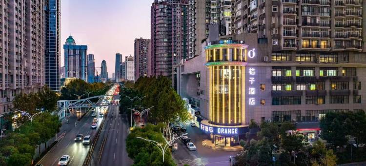 桔子酒店(武汉青年路万松园店)图片