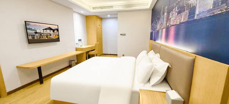 由里舒泊智慧·星舍艺术酒店(麒麟盛世店)图片