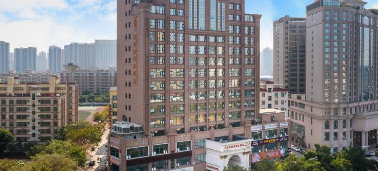 维也纳国际酒店(茂名高铁火车站店)图片