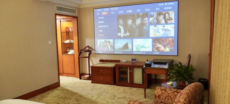 盐城悦达国际大酒店图片