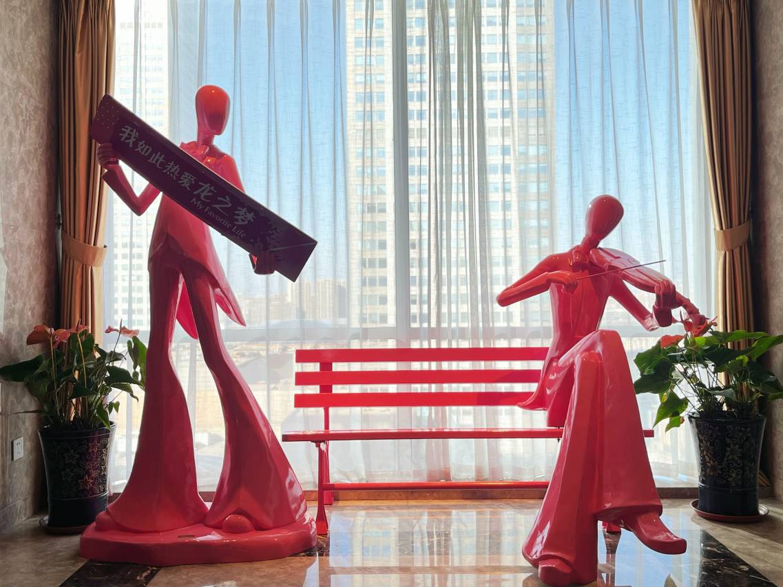 沈阳龙之梦大酒店图片