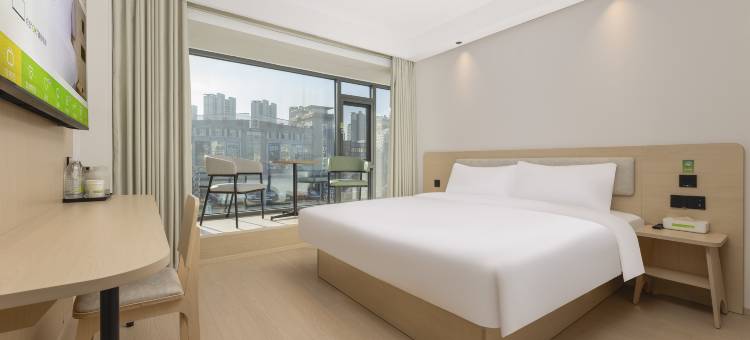 海友酒店(盐城爱琴海购物中心店)图片