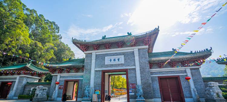 美豪假日(佛山清晖园顺德欢乐海岸PLUS店)图片