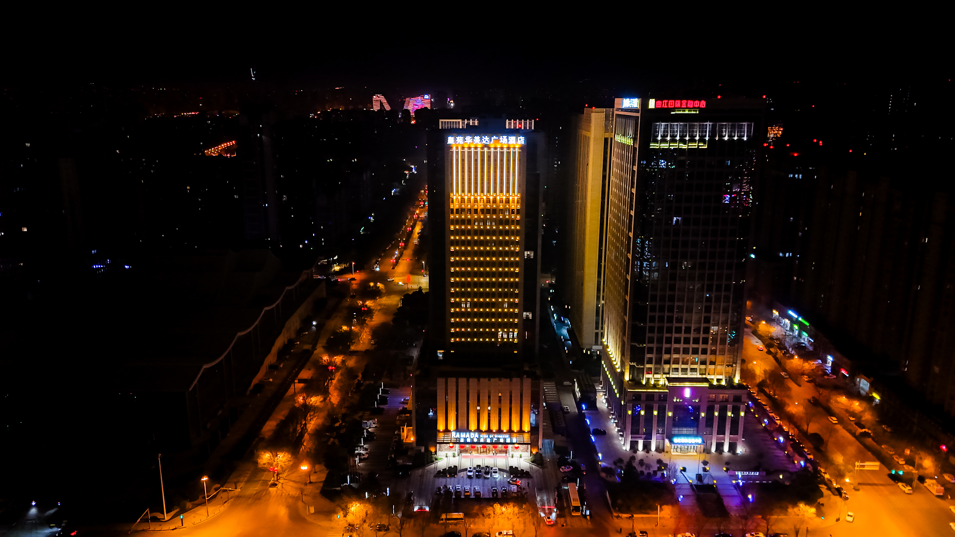 Ramada Plaza by Wyndham Xi'an South Over view