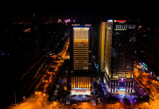 Ramada Plaza by Wyndham Xi'an South Hotel Overview