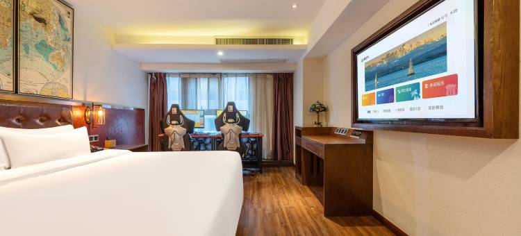 寓约电竞酒店(武汉古田二路地铁站店)图片