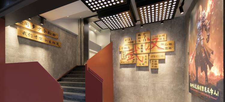 BUFF电竞酒店(武汉理工大学余家头校区店)图片