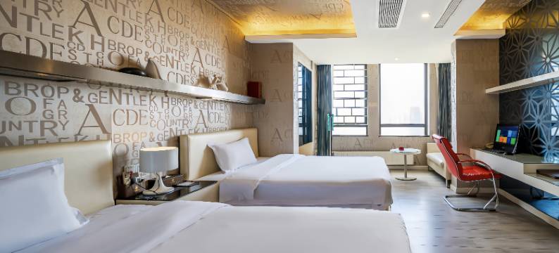 海榕旎嘉酒店(成都世纪城新会展店)图片