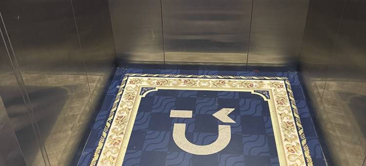 尚客优酒店(天津津南葛万公路店)图片