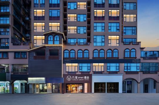 凡里smart酒店(绵竹市政府店)图片