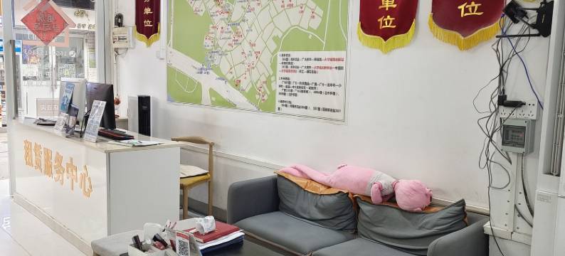 创客美寓(广州大学城南亭村店)图片