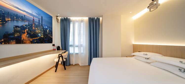 等逅轻奢酒店(上海五角场复旦大学店)图片